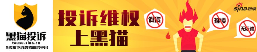兴源环境索赔时效仅剩两周，已有维权胜诉还可加入